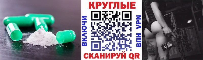 Купить закладки  Великий Устюг  ЭКСТАЗИ Philipp Plein 