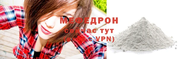 бутик Богданович