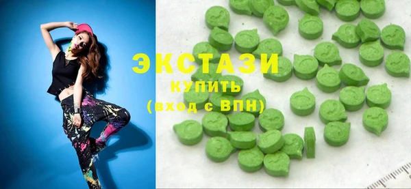 бутик Богданович