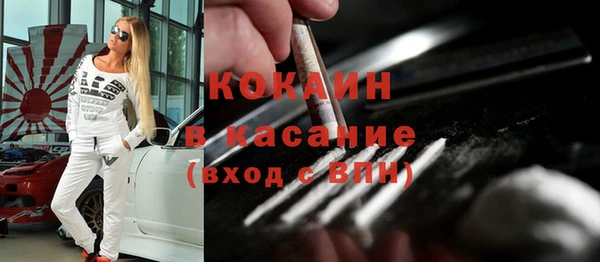 бутик Богданович