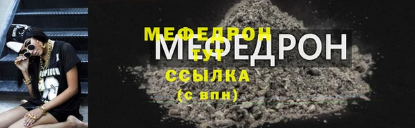 бутик Богданович