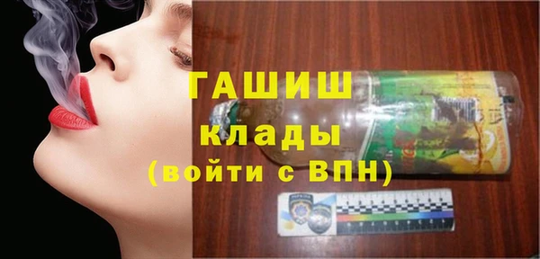 бутик Богданович