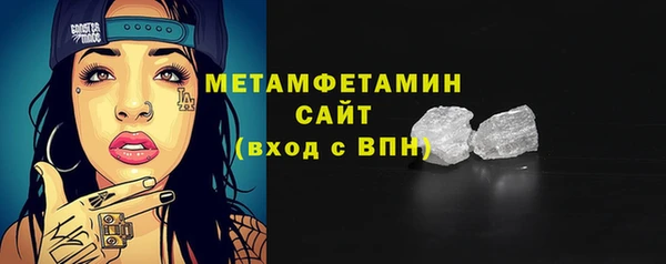 бутик Богданович