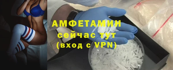прущие крисы Богородицк