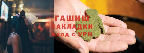 бутик Богданович