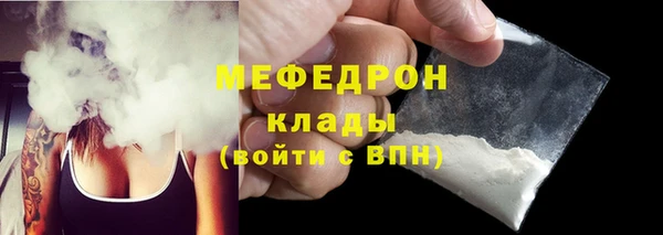 бутик Богданович
