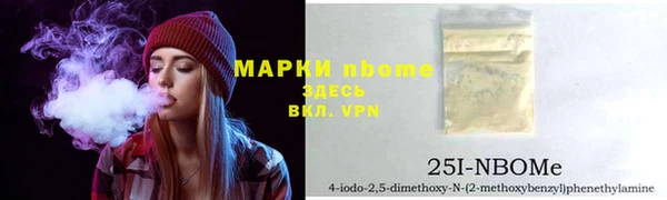 бутик Богданович