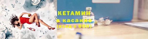 бутик Богданович