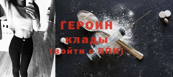 бутик Богданович