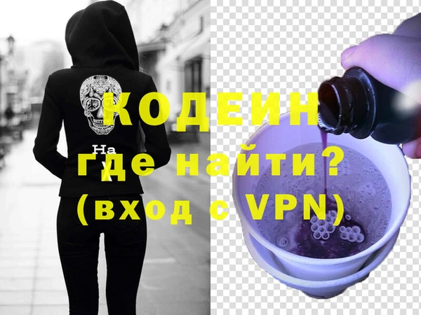 бутик Богданович