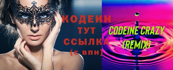 бутик Богданович