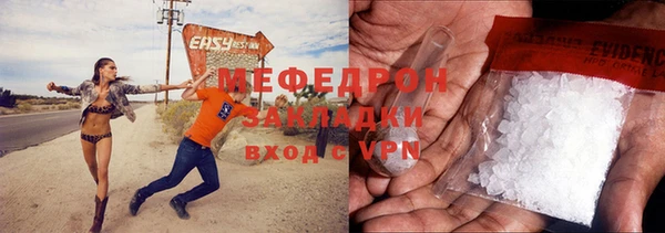 бутик Богданович