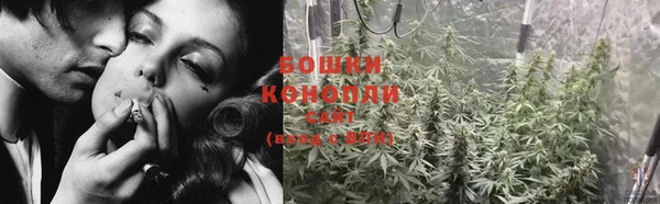 марки lsd Богородск