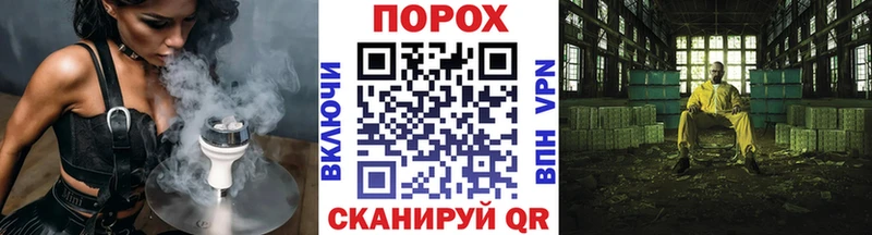 Первитин мет  Купить где  Великий Устюг 