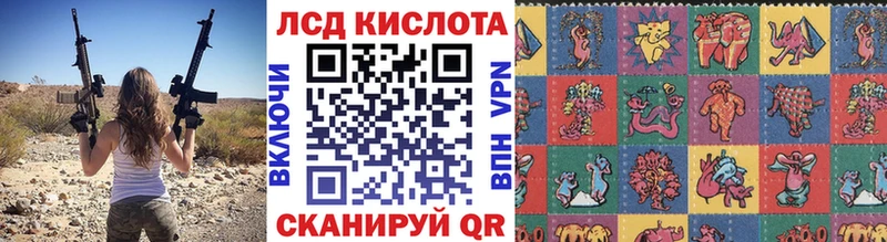 Купить где  Великий Устюг  Марки NBOMe 1,5мг 